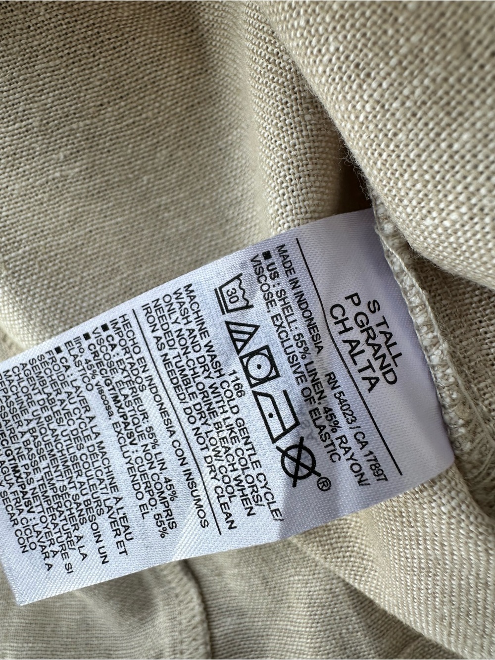 🎉5 for $45🎉 Old navy dress size S Tall - Picture 8 of 8